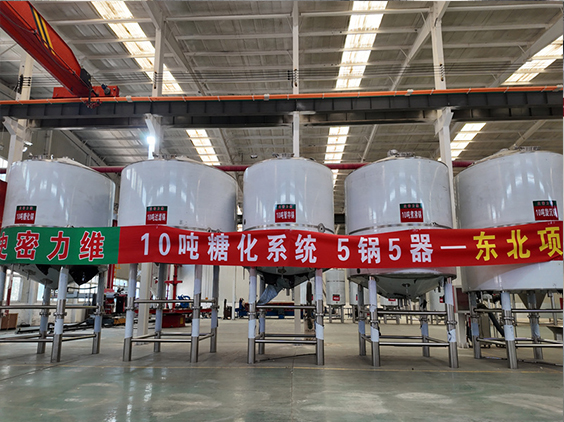 鄂城精酿啤酒设备厂—5吨五锅五器糖化系统—四川项目